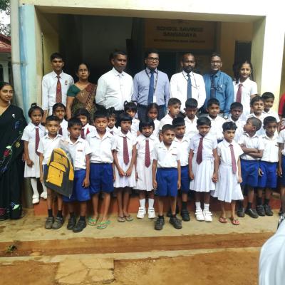 ලංකා බැංකු ඉතුරුම් ශාඛාව විවෘත කිරීම